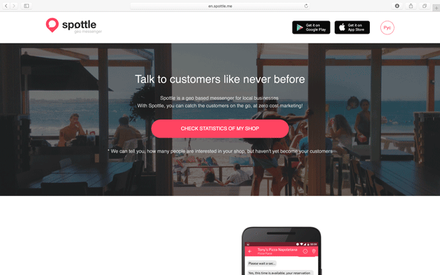 Spottle website